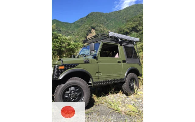 Gordigear Gumtree Markise 140 Cm 2 Gordigear Gumtree Markise 140 Cm – Bild 2