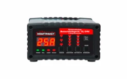 Dino KRAFTPAKET Batterieladegerät 12V/24V 25A